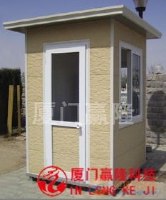 其它建筑材料 廠家、價格、采購與圖片全攻略